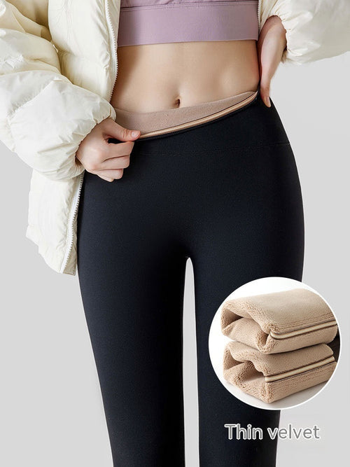 Fleece-Lined High-Waist Hip-Lift Leggings for Women