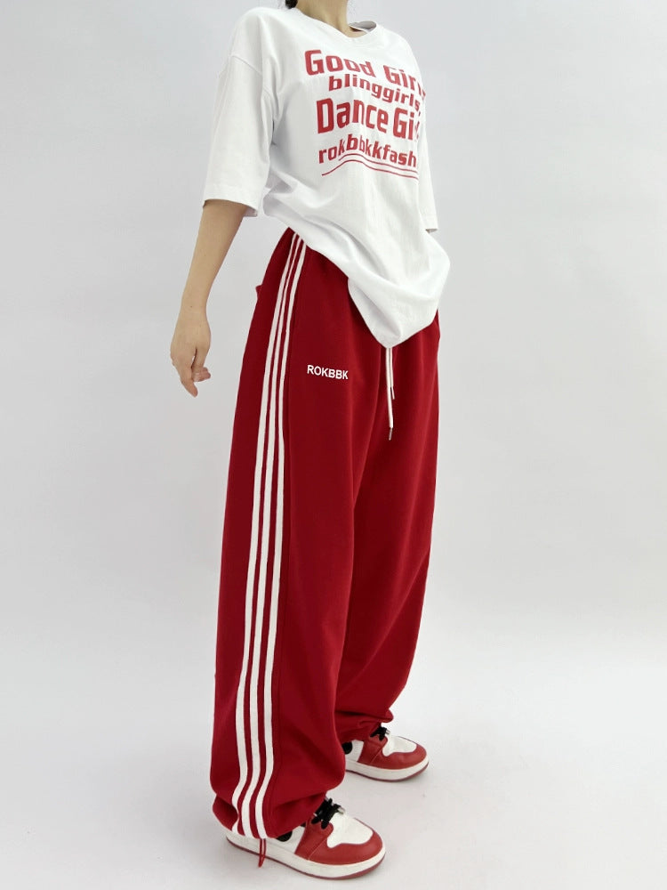 Embroidered Patchwork Wide-Leg Athletic Sweatpants | 4 Colors